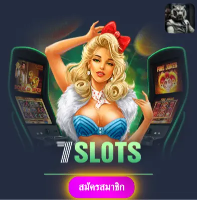 HIT789 - แจกทุกวันไม่มีขีดจำกัด ลุ้นสล็อตกับเราได้เงินจริงแน่นอน